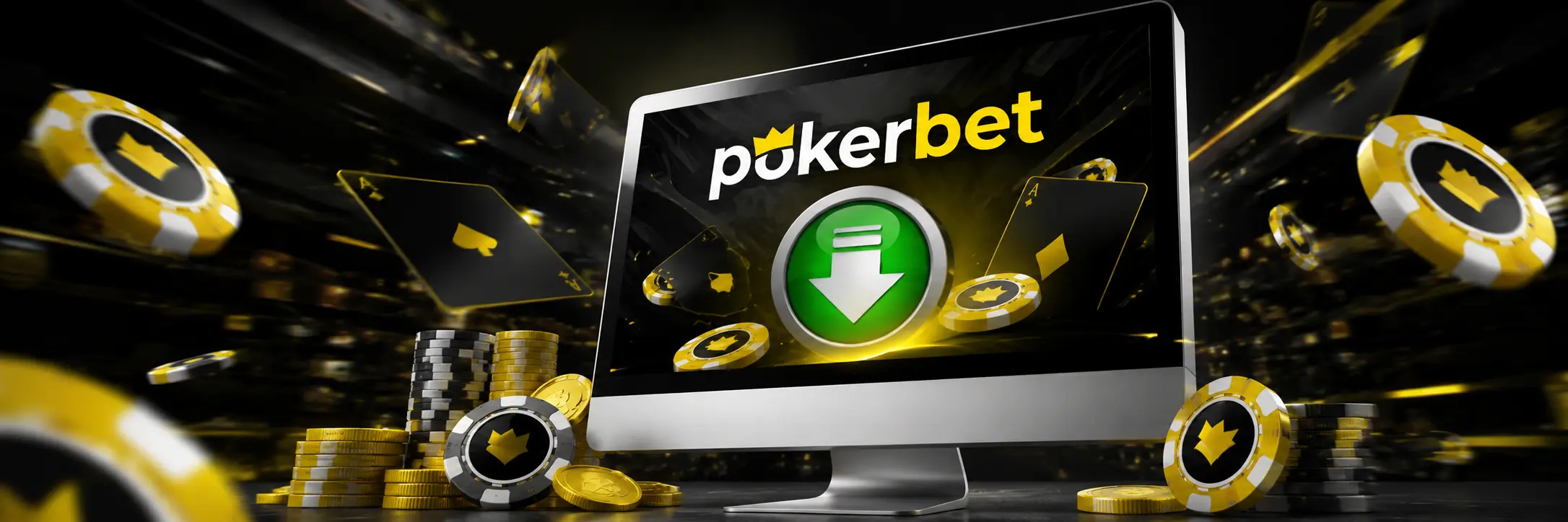 Додаток PokerBet